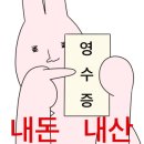 파리봉강아지미용실 이미지