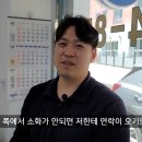 드림부동산중개 이미지