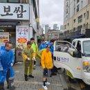 심곡1동 행정복지센터 네이버블로그