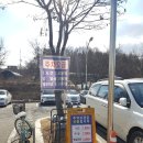 청석1호 네이버블로그