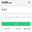 고양모터스 이미지