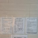 라온소아청소년과의원 이미지