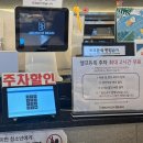 수원-2051 | 수원 권선구 금곡동 맛집 브런치빈수원권선점 청모했어요