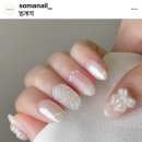 소마네일 이미지