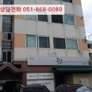 회성동101 이미지