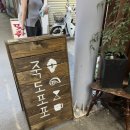 양덕중앙시장 이미지