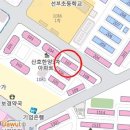 김정문알로에신안지부 | 편의시설우수] 안산선부동아파트 경기 안산시 단원구 선부동 1081 산호한양아파트 19평형 / 112.000.000...