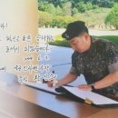 행정사 김성복 사무소 이미지