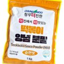 다올떡볶이 이미지