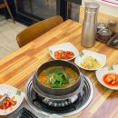 민추어탕 | 원주 추어탕맛집 끓여먹는 고가네본가추어탕