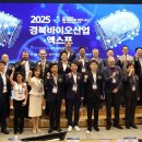 바이오포레스트 이미지