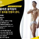 케이토탈(주) 이미지