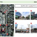 이룸의료기 이미지