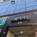 대양클리닉 이미지