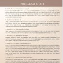 명수유치원 이미지