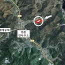 완주공인중개사사무소 이미지