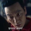 목동평양면옥 이미지
