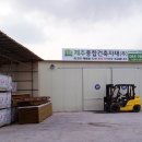 (주)예림 이미지