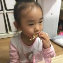 교촌치킨 용화점