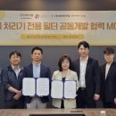 선우기업 이미지