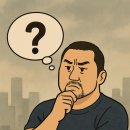 맑은물세탁소 이미지