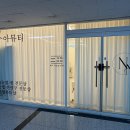 미래로602번길 이미지