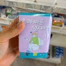 시민온누리약국 네이버블로그