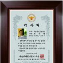 태평로파출소 이미지