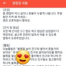 효림어린이집 - 북구 | 효림어린이집
