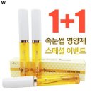 아이 인터내셔널 이미지