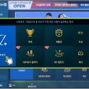 배틀존스크린골프 이미지