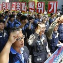 STX 엔진 노동조합 이미지