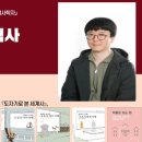 안성시 아양도서관 이미지