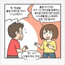 허니비모바일 이미지