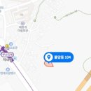 하람건축사사무소 - 전주시 덕진구 오공로 120 | 하람건축사사무소