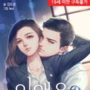 로망띠끄