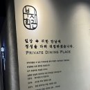 신기회관 이미지