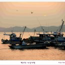 어구마을 이미지