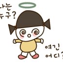 등뼈 감자탕&등갈비 이미지