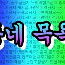 istp:용기 좀 나눠주실 분 enfj: 이미지