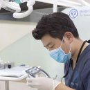 연세미엘치과의원 티스토리