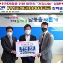 피앤케이 이미지