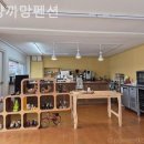 까망펜션 이미지