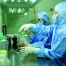 (주)고려비엔피 이미지