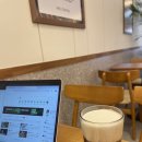 안산 본오동 카페 “하이오커피” 병원 옆 넓은 카페 (w.바다소금커피)
