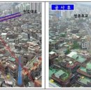 천일초교 이미지