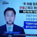 에이여사
