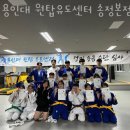 원탑멀티짐 | 송정동헬스장 용인대 원탑유도센터 송정본점 위치안내