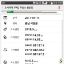 개산주유소 이미지