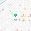 창원대우당약국 이미지